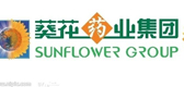 葵花藥業集團
